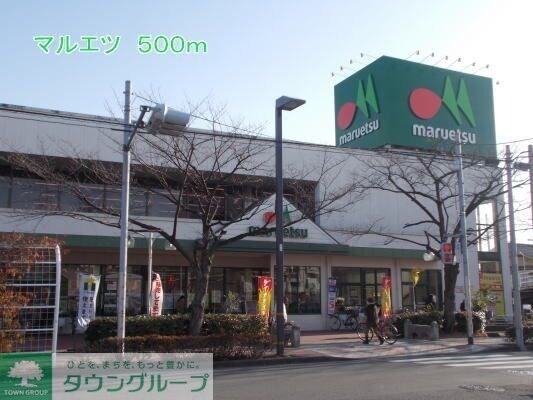 ベル・メゾンの物件内観写真