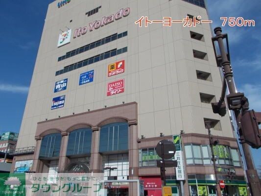 ベル・メゾンの物件内観写真