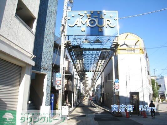 ベル・メゾンの物件内観写真