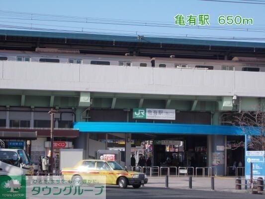 ベル・メゾンの物件内観写真