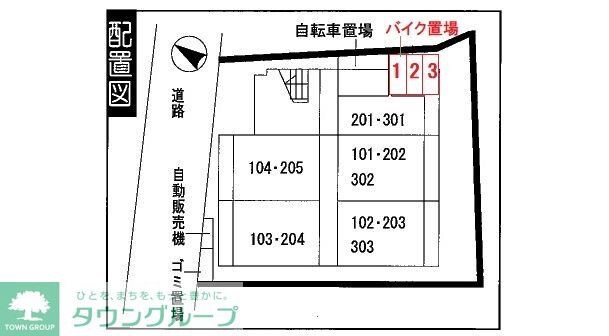 ベル・メゾンの物件内観写真