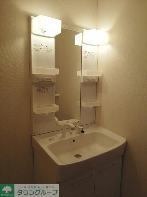 プリムローズの物件内観写真