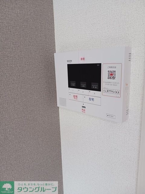 ソルス・おおたかの物件内観写真