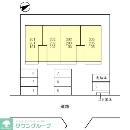 エーデルハイムIIIの物件内観写真