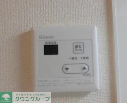 Maison de la pommeの物件内観写真