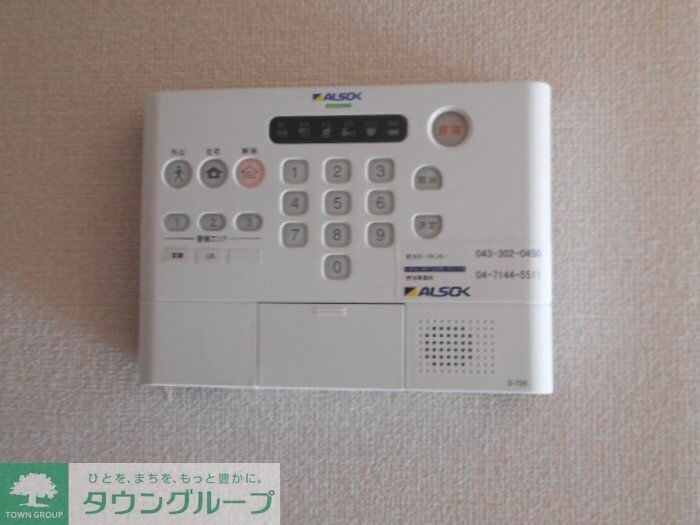 Ciel Clair（シエル　クレール）の物件内観写真