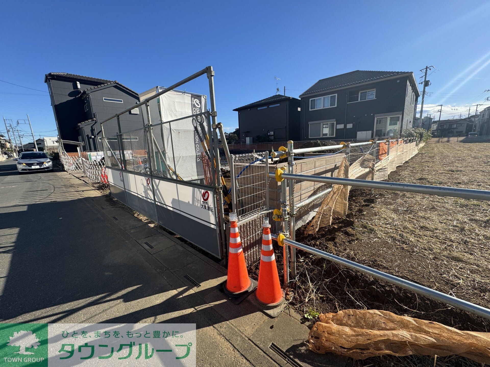 ヴァンベールIIIの物件内観写真