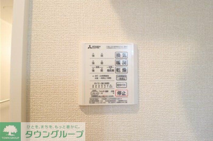 アステールピュールMの物件内観写真