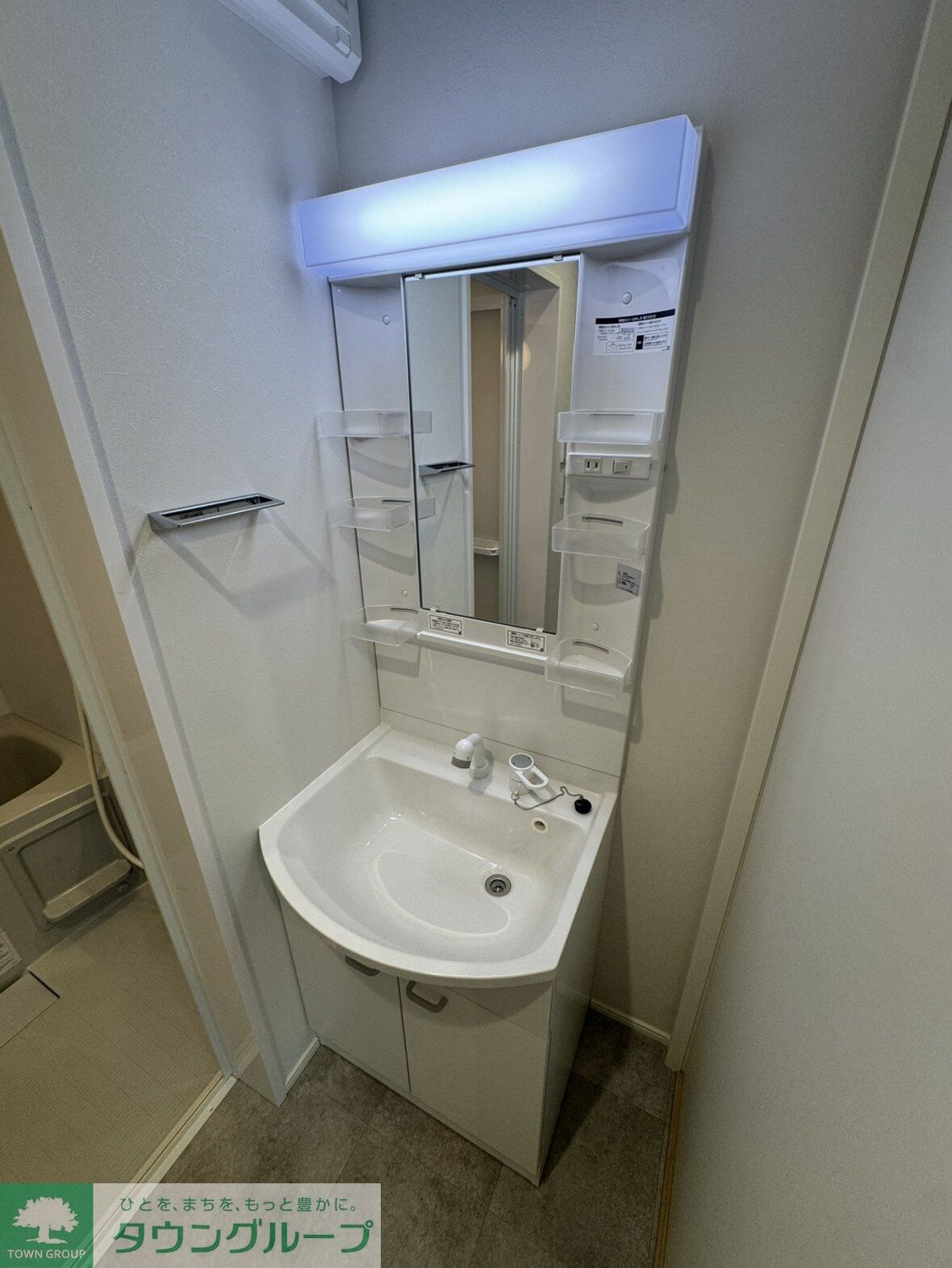 ＧＲＡＤＵＳ二和向台IIの物件内観写真