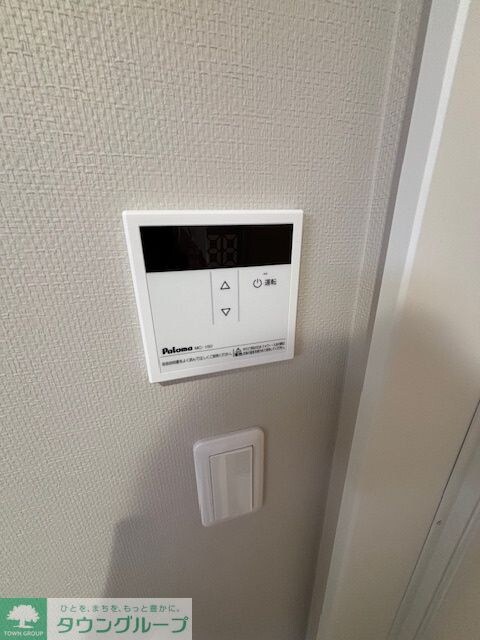 ＲＩＺＥ柏たなかIIIの物件内観写真