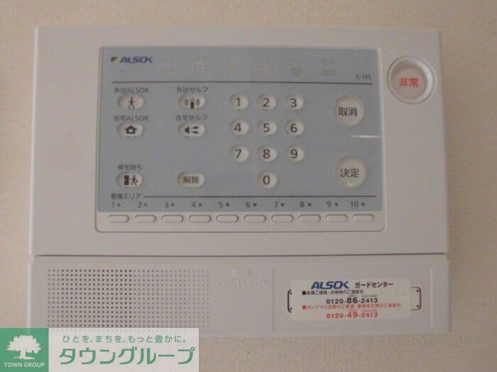 メルヴェーユの物件内観写真