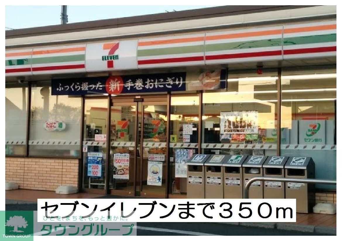 ラ　ラ　トマート　Ｂの物件内観写真