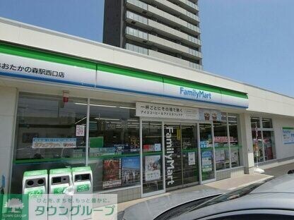 ヴェルジールおおたかの森の物件内観写真