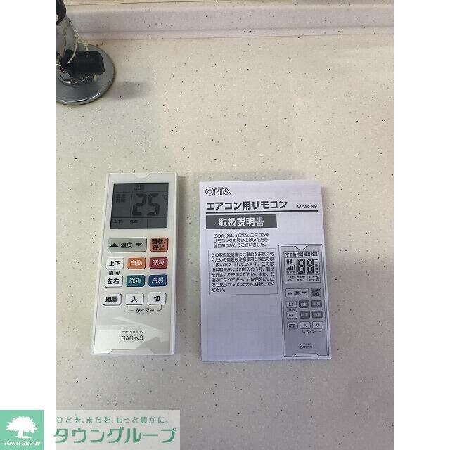 シティドルチェ馬橋の物件内観写真