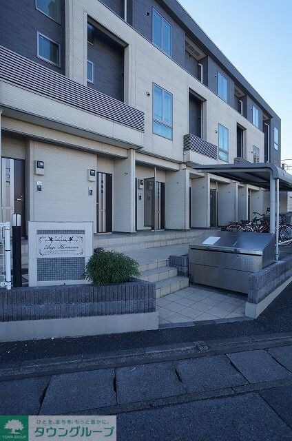 アンジュ　アルモニーの物件内観写真