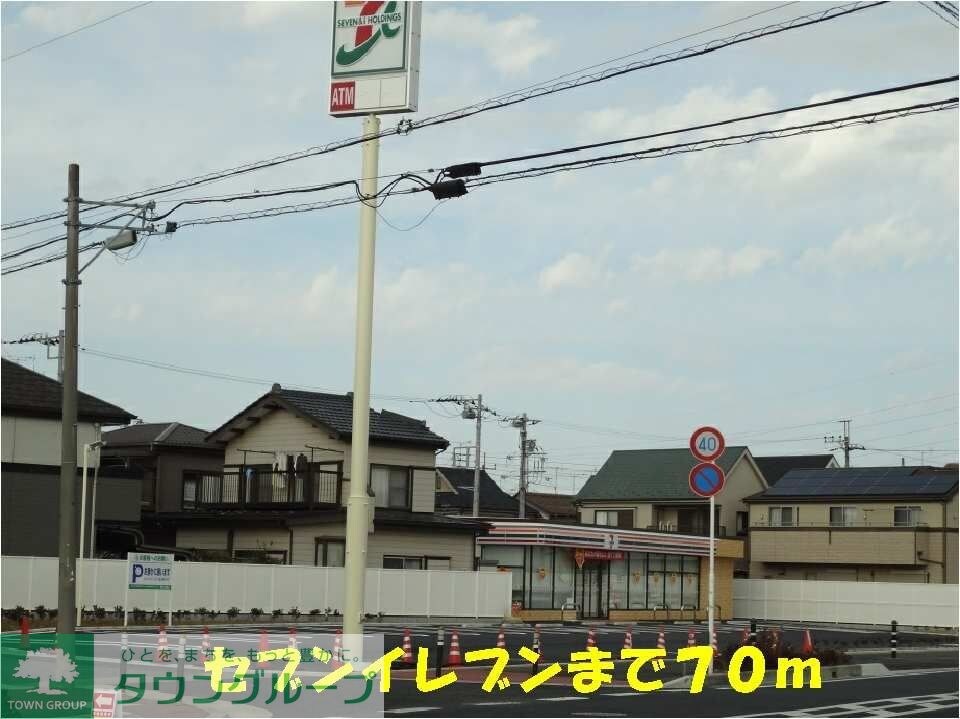 アンジュ　アルモニーの物件内観写真