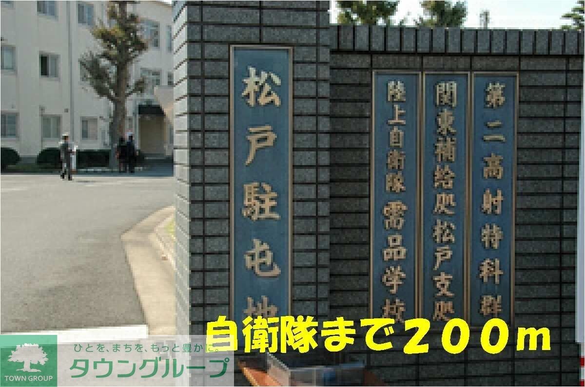 アンジュ　アルモニーの物件内観写真