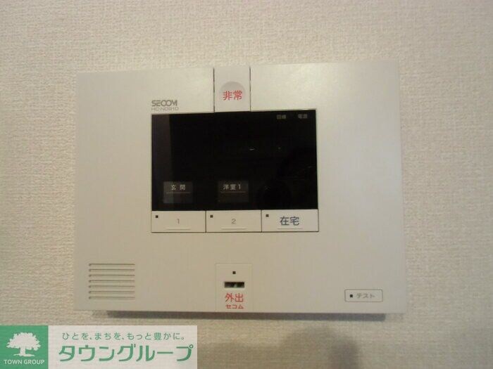 ノールメゾン南流山　IIの物件内観写真