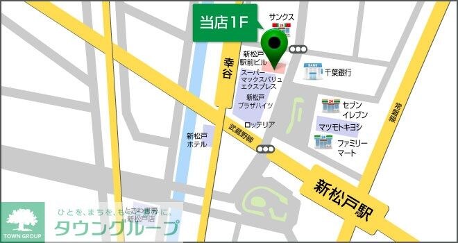 リブリ・フォンテーヌ新松戸の物件内観写真