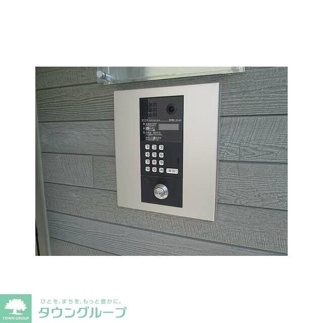 フォレシア鎌倉の物件内観写真