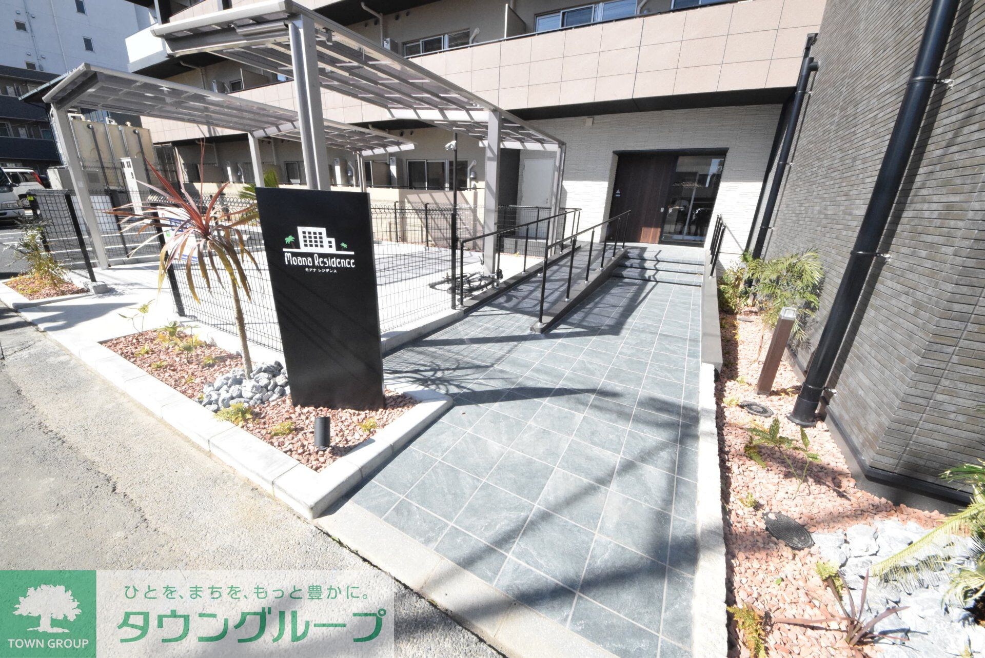 モアナ　レジデンスの物件内観写真