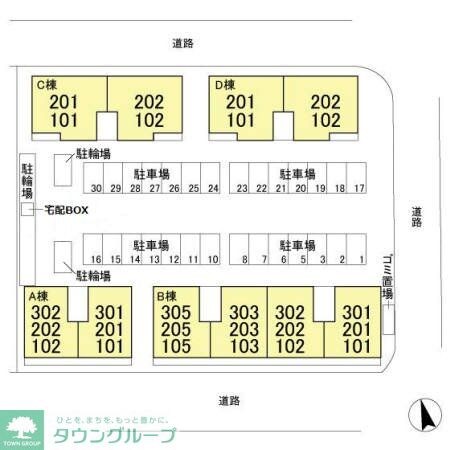 バリスサイト　Aの物件内観写真