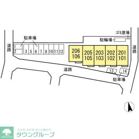 ルアナの物件内観写真