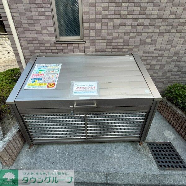 Grandeur 亀有の物件内観写真