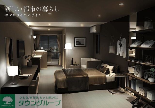 ヴェリテの物件内観写真