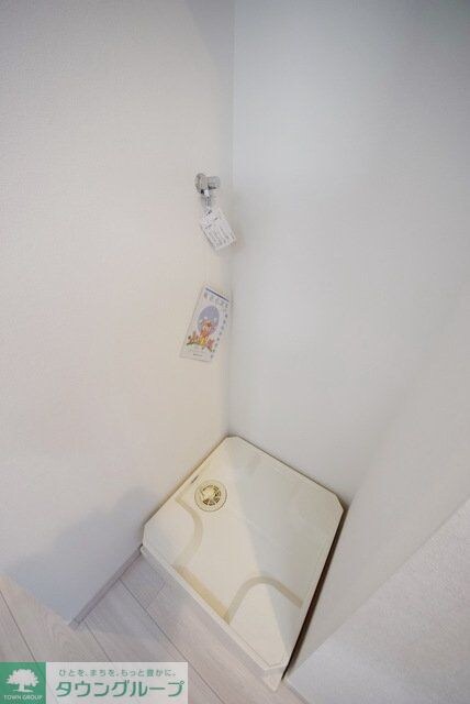 ラフィーヌ雅の物件内観写真