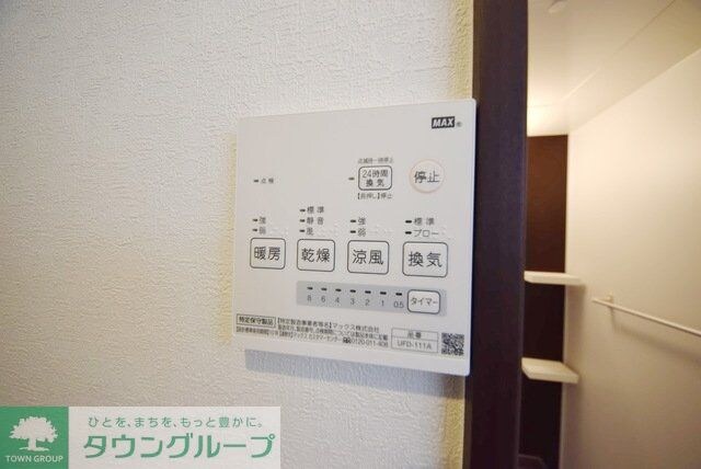 ラフィーヌ雅の物件内観写真