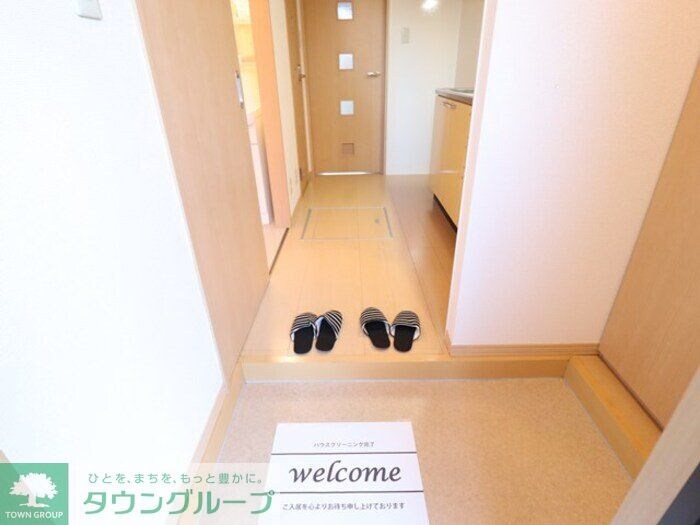 リシアンサス・ガーデン　Cの物件内観写真