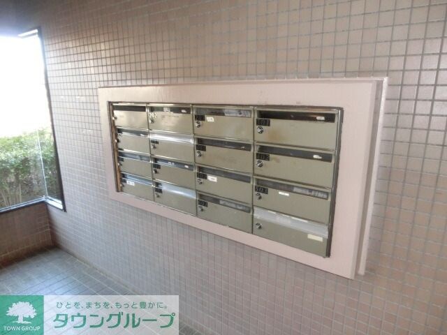 コスモ南柏の物件内観写真