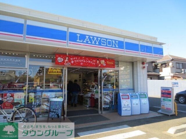 コスモ南柏の物件内観写真