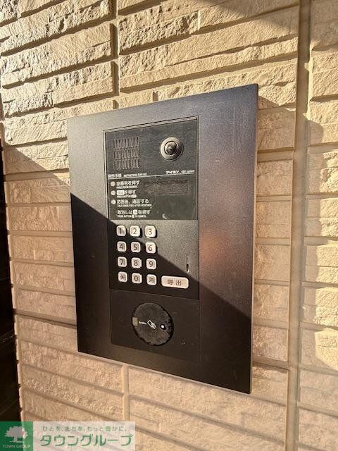 グランテージ海神Iの物件内観写真