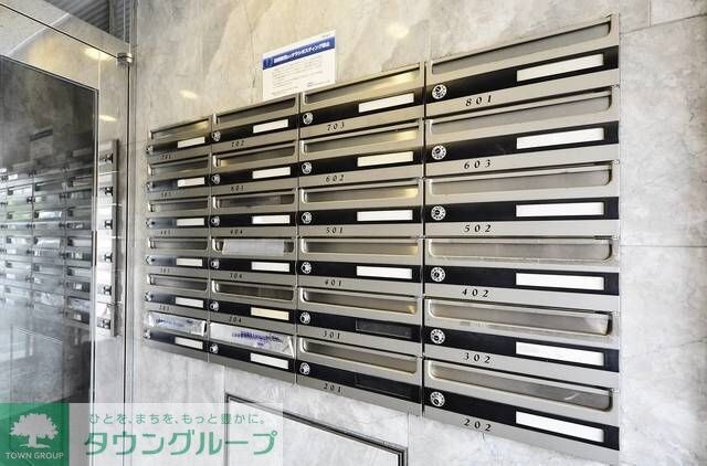 サル・ドュ・セジュールの物件内観写真