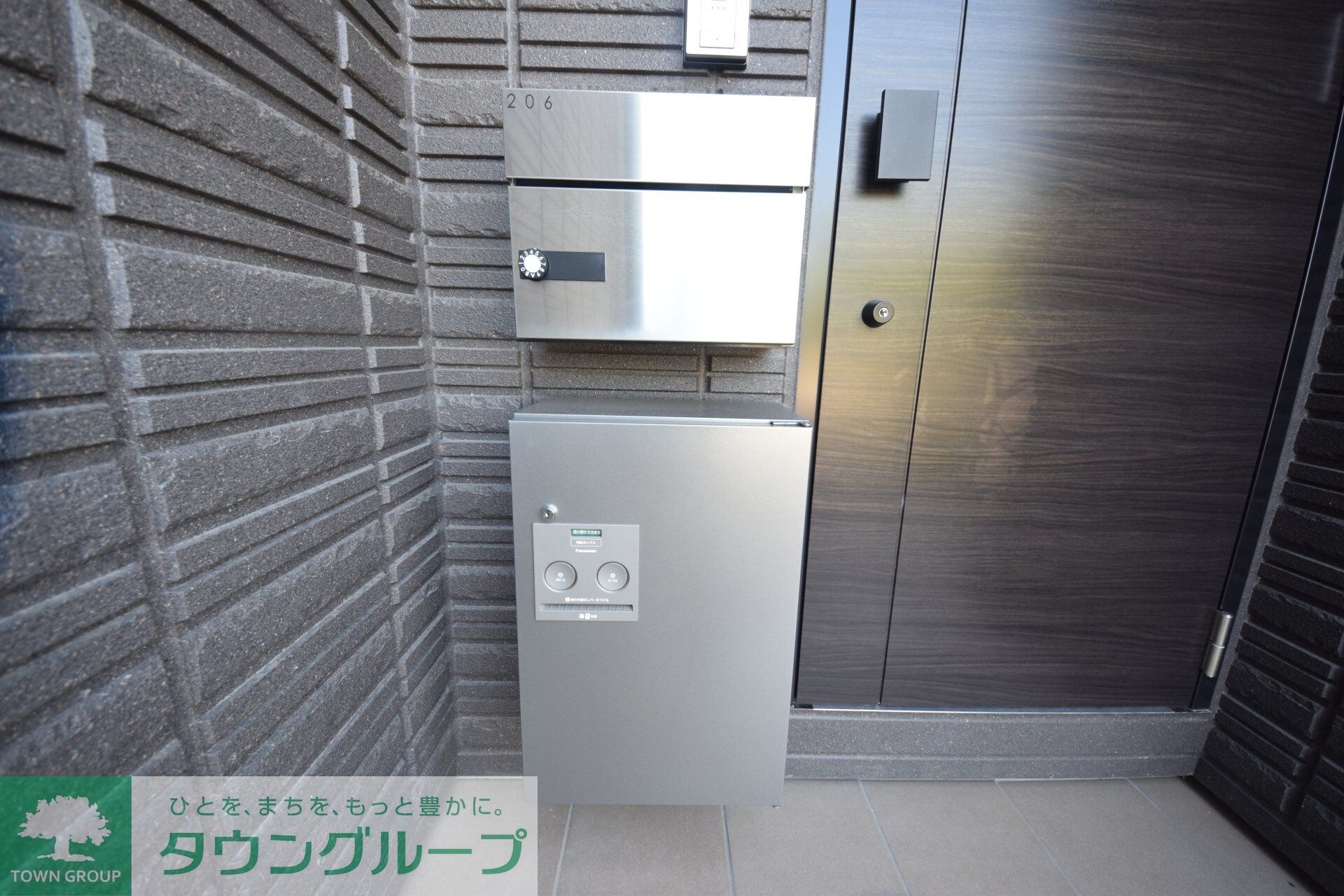 メゾンクレール日暮Ｎｏｒｔｈの物件内観写真