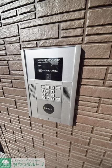 レガロ新宿の物件内観写真