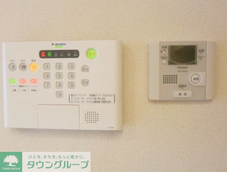 レガロ新宿の物件内観写真