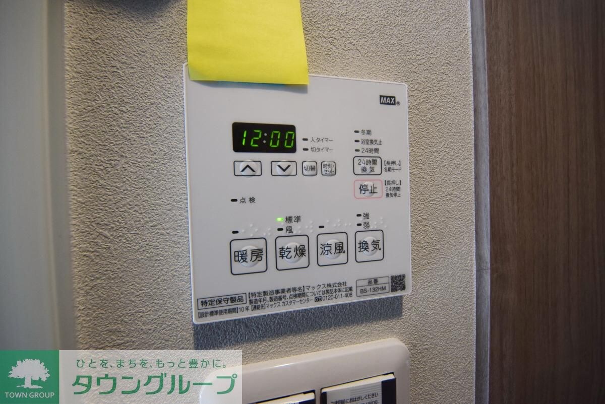 ＣＬＡＲＥＧＲＡＣＥ松戸の物件内観写真