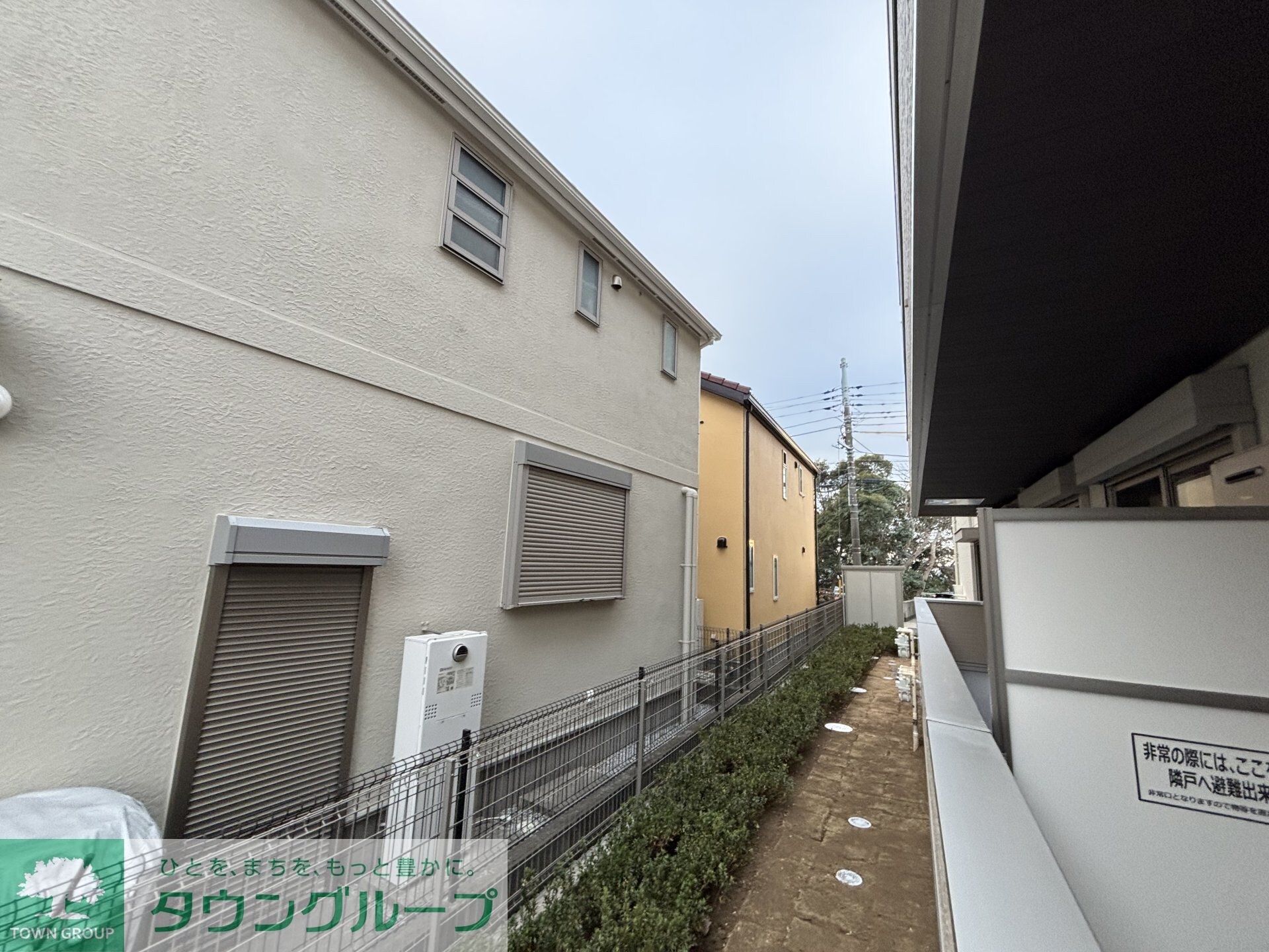 ハイクレストの物件内観写真