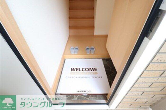 シャルマンおおたかの森の物件内観写真