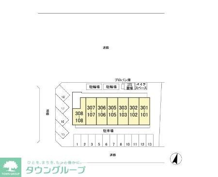 グランツの物件内観写真