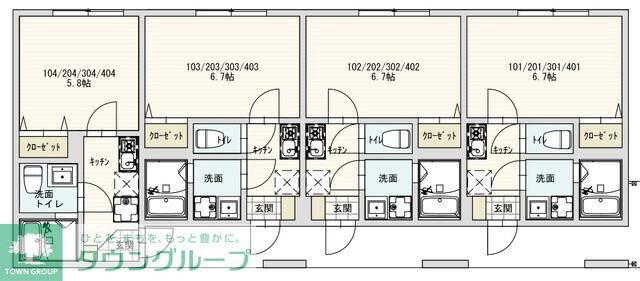 エスコート松戸新田の物件内観写真