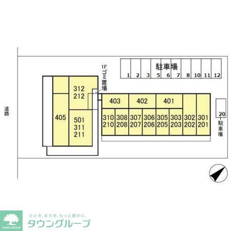 エルピスの物件内観写真