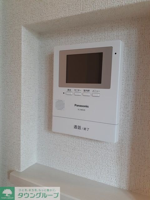 ドゥ　ボヌールIIの物件内観写真