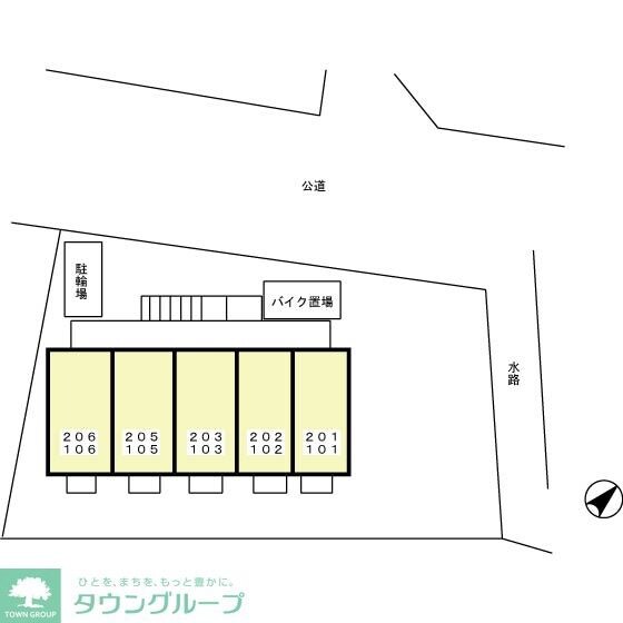 エルボヌールの物件内観写真