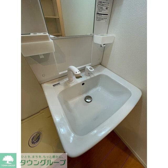 エクセラン馬橋westの物件内観写真