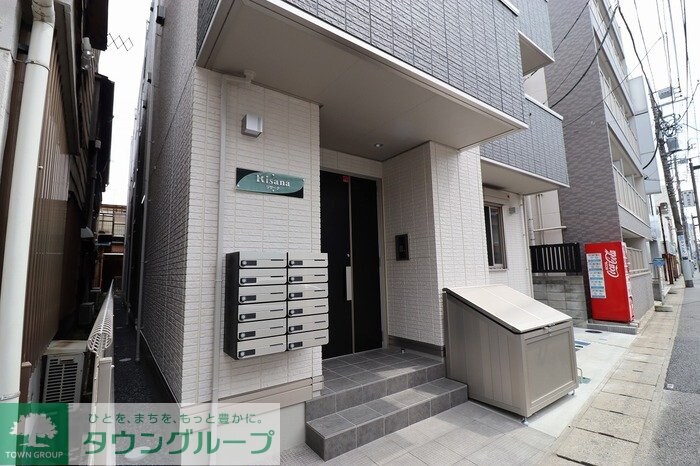 リサーナの物件内観写真