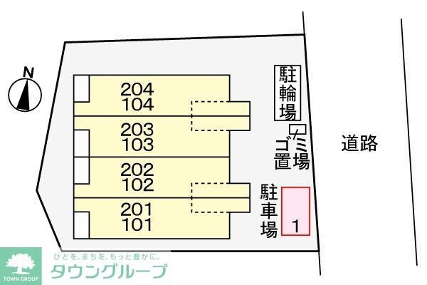 ゾンネIIの物件内観写真